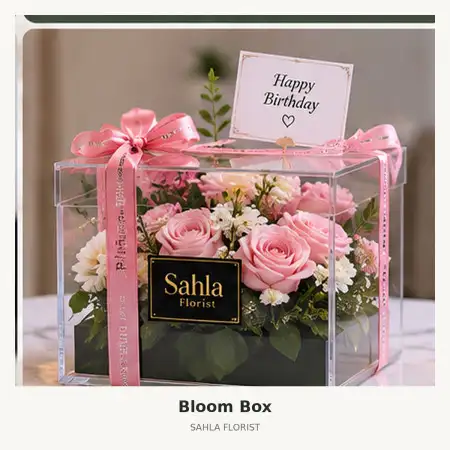 Bloom Box Baranangsiang
